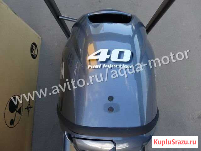 Лодочный мотор Ямаха 40 (Yamaha F40 Fets) Нижний Новгород - изображение 1