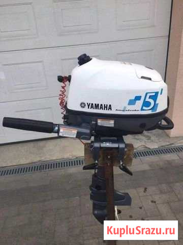Лодочный мотор Yamaha F5. Франция. Доставка Сочи - изображение 1