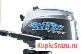 Лодочный мотор Mikatsu MF5FHS.Новый.Гарантия 5 лет Краснодар