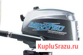 Лодочный мотор Mikatsu MF5FHS.Новый.Гарантия 5 лет Краснодар - изображение 1