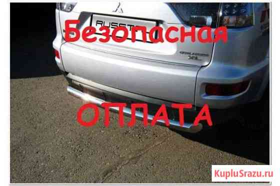 Защита бампера Mitsubishi Outlander XL 2010-2011 Сургут