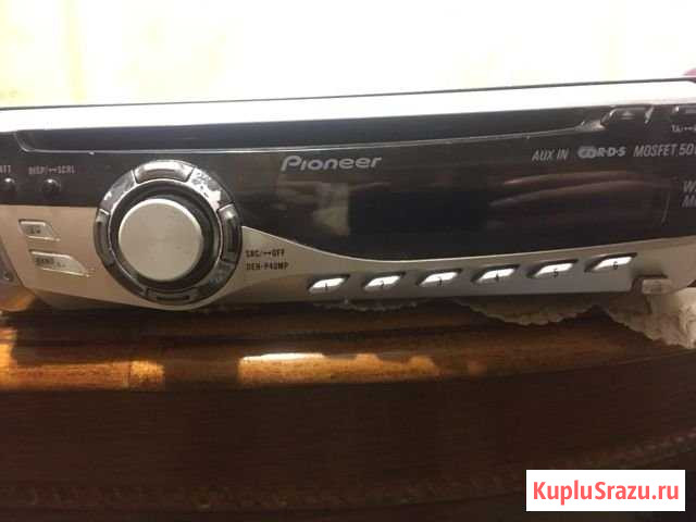 Магнитола Pioneer DEH-P40MP Льгов - изображение 1