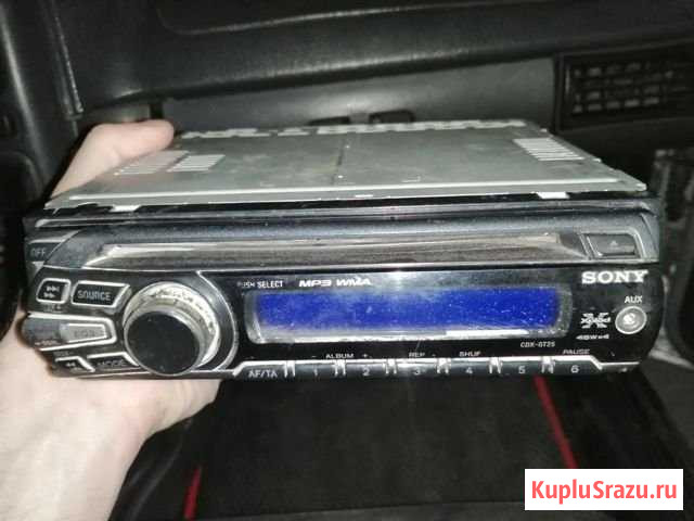 Магнитола Куба - изображение 1