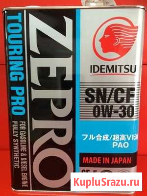Масло idemitsu 0W30 zepro touring PRO 4л. Замена Уфа - изображение 1