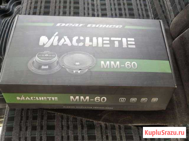 Machete mm60 Усолье-Сибирское - изображение 1