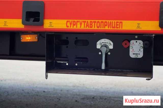 Низкорамный трал 50т Киров - изображение 1
