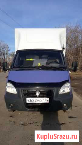 Газель 2834DE Коркино - изображение 1