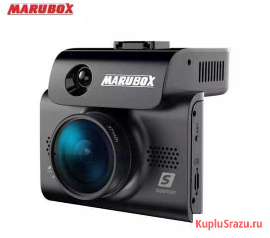 Marubox M700R Тобольск - изображение 1