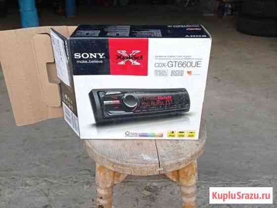 Автомагнитола sony gt660 ue Апшеронск