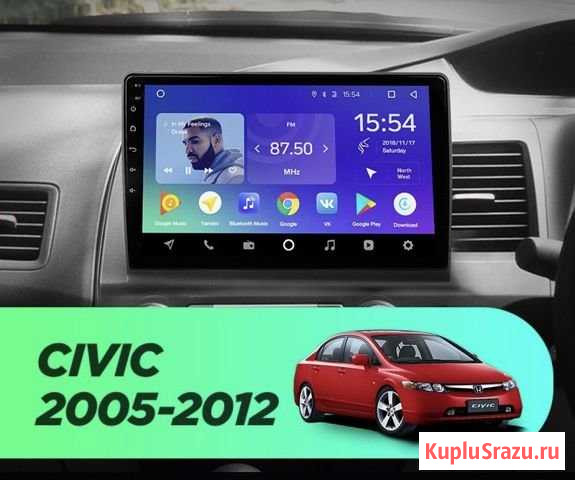 Honda Civic штатная магнитола Android GPS wifi Старый Оскол - изображение 1