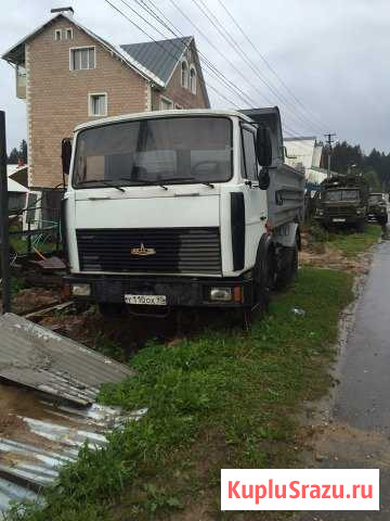 Маз самосвал Дорохово - изображение 1