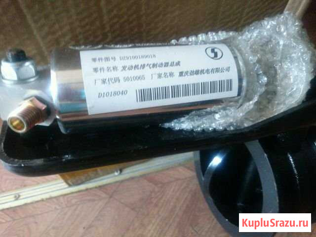 Горняк шанксиман Нерюнгри - изображение 1