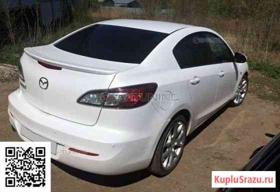 Лип спойлер Мазда 3 Mazda 3 BL 2009 Саратов