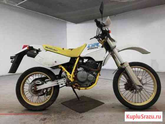 Suzuki DR 250 S SJ44A-101468 1993 Владивосток