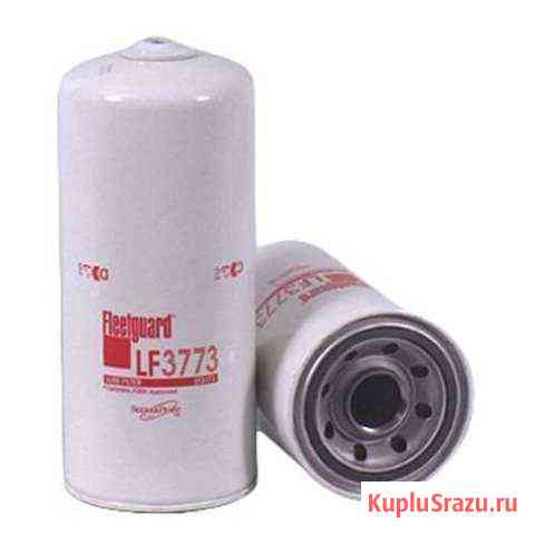 Масляный фильтр Fleetguard LF3773 Тольятти