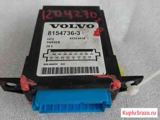 Блок электронный volvo FH 12 1993-2002 (8154736) Обнинск