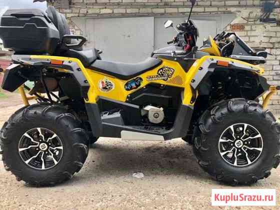 Stels ATV 850 Guepard Trophy Pro ESP Брянск