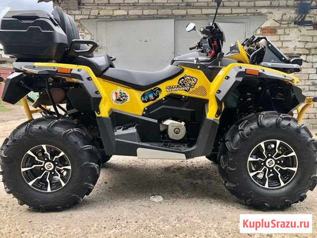 Stels ATV 850 Guepard Trophy Pro ESP Брянск - изображение 1