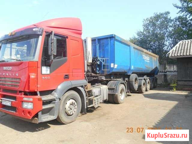 Iveco 2006 Панковка - изображение 1