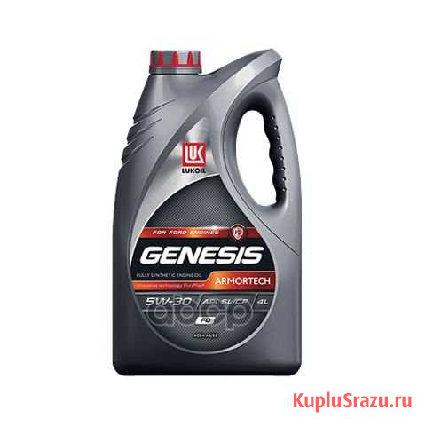 Lukoil Масло Лукойл Genesis Моторное 5w30 Armor Дзержинск - изображение 1