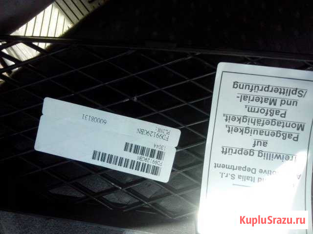 Решётка в бампер центральная на Ford Focus Саяногорск - изображение 1