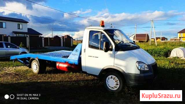 Продам эвакуатор 2014 г. на базе Газель-Бизнес Антипино - изображение 1