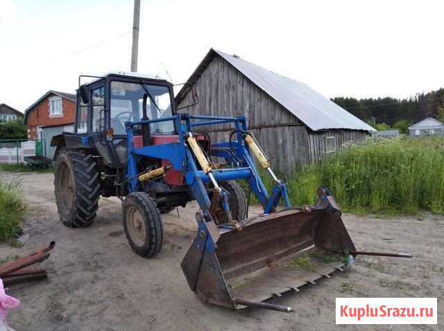 Мтз-80 Павлово - изображение 1