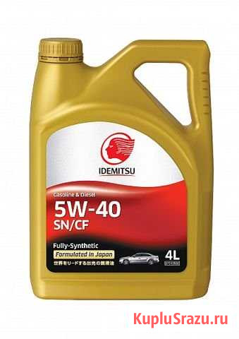 Масло моторное idemitsu fully-synthetic SN CF 5W40 Астрахань - изображение 1
