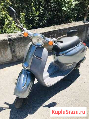 Продам Honda Giorno Ялта - изображение 1