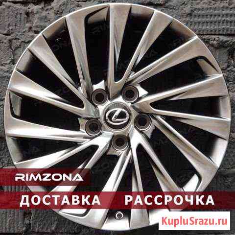 Новые диски Lexus ES Пенза
