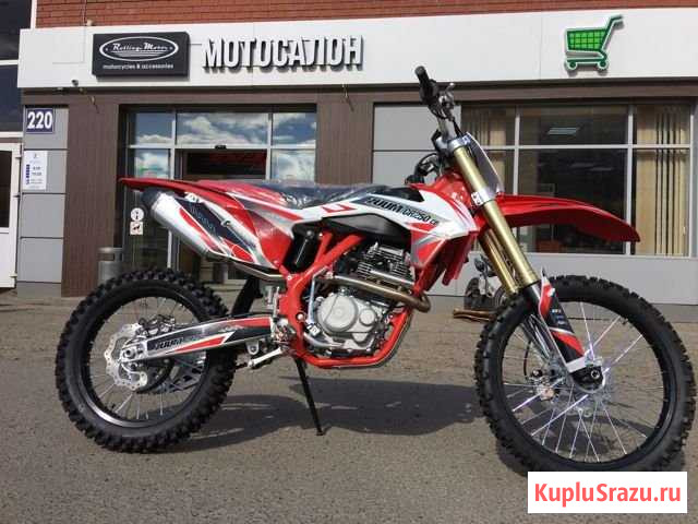 Zuum CR250CB Киров - изображение 1