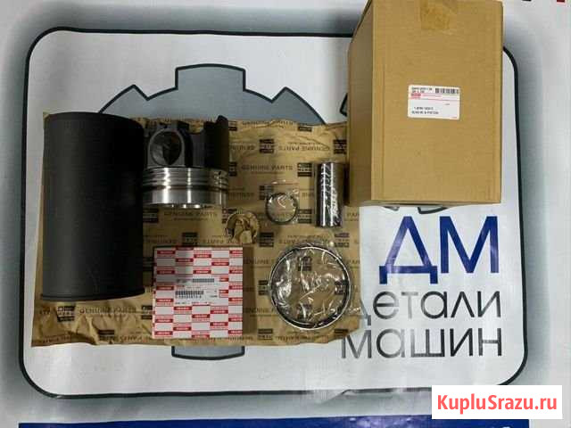 Цилиндро-поршневая группа isuzu 6RB1 Якутск - изображение 1