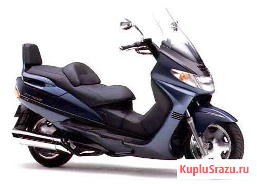 Suzuki Skywave 400, 2000г.в Мингрельская - изображение 1