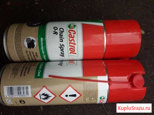Castrol смазка Благовещенск - изображение 1
