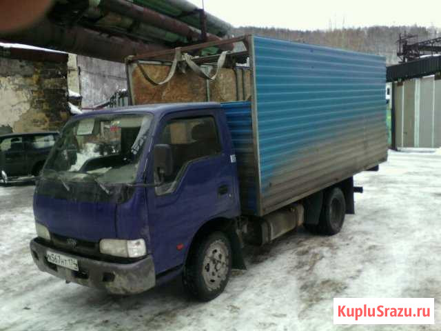 Kia легкий грузовик Златоуст - изображение 1