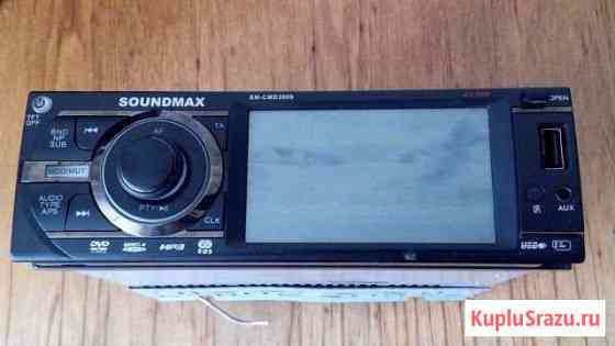 Soundmax sm cmd3009 Чита