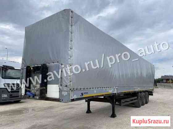 Полуприцеп Kogel SN24,2008г с оценкой PRO авто Москва