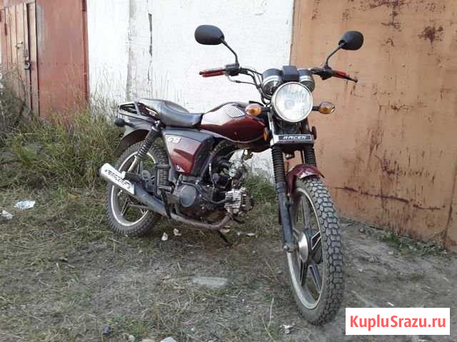 Raser rx75 Кыштым - изображение 1