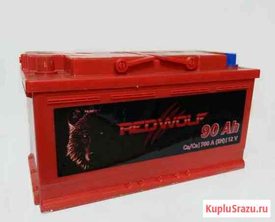 Red Wolf 90Ач Сердобск