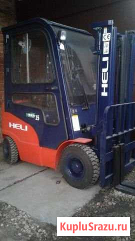 Погрузчик вилочный б/у Heli(Nissan) г/п 1.5 тонны Казань - изображение 1