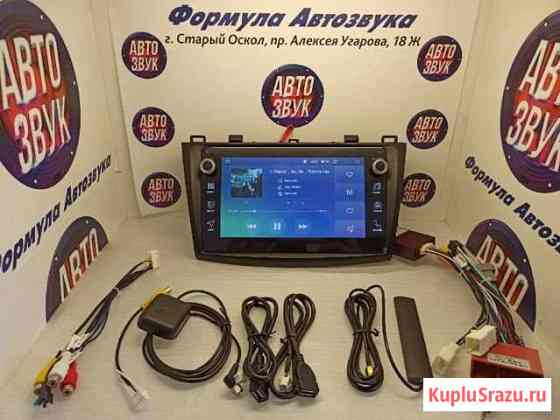 Mazda 3 - android GPS Wi-FI экран 9 дюймов IPS 4G Старый Оскол