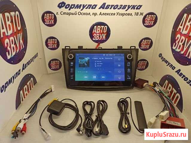 Mazda 3 - android GPS Wi-FI экран 9 дюймов IPS 4G Старый Оскол - изображение 1