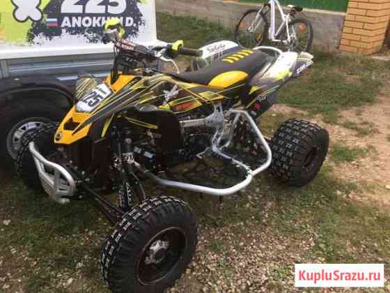 Квадроцикл BRP Can Am Ds 450 Серпухов