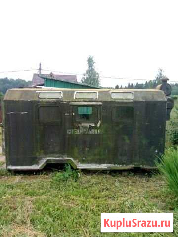 Кунг Наро-Фоминск - изображение 1