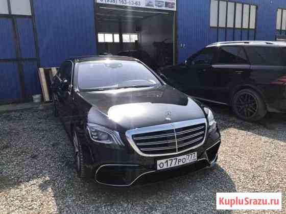 Обвес Mercedes Benz w222 Рестайлинг Грозный