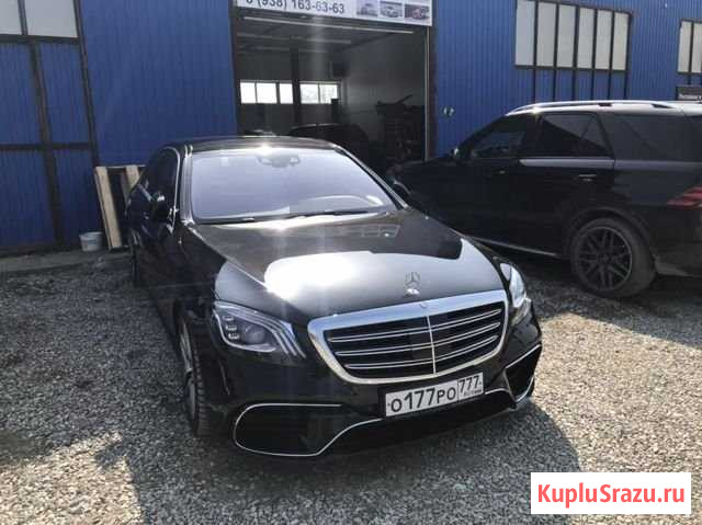 Обвес Mercedes Benz w222 Рестайлинг Грозный - изображение 1