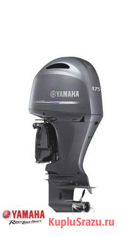 Лодочный мотор Yamaha F175 aetx Краснодар - изображение 1