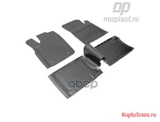 Коврики В Салон Полиуретан Jeep Cherokee, 10 Дзержинск