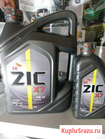 Моторное масло ZIC X7 LS 10W-40, (6л) Киров - изображение 1