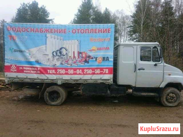 ЗИЛ бычок 5301 Кунгур - изображение 1